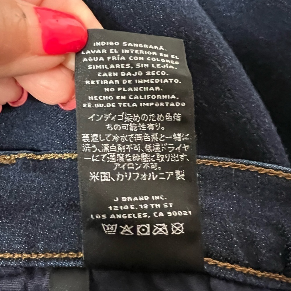 J Brand Maria High Rise Skinny Jeans After Dark Size 30 - Picture 8 of 9